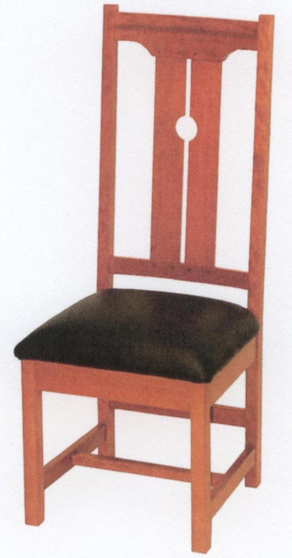 Windsor Ridge-Side or Arm