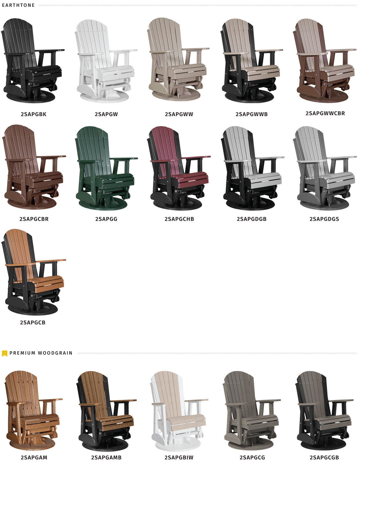 2' Adirondack Glider- Pale Aspen & Driftwood main image 1