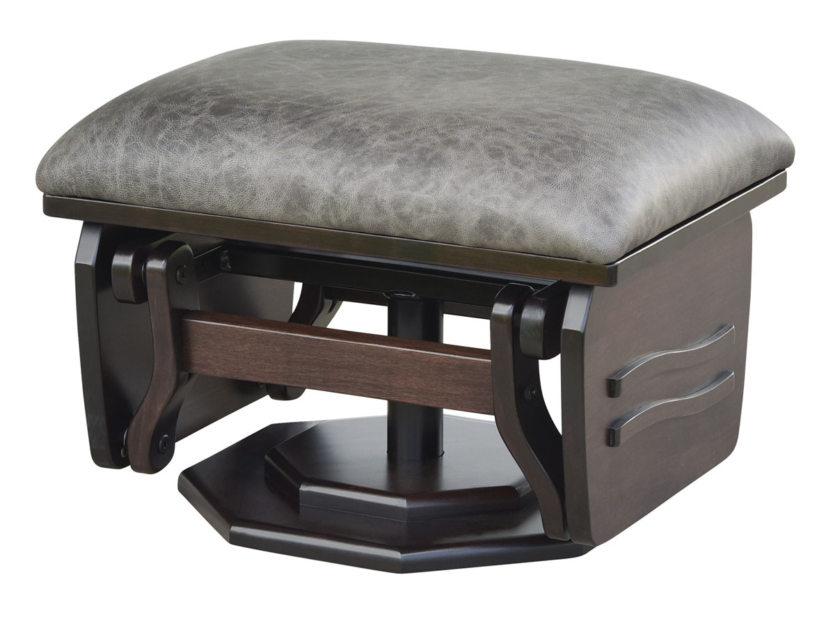 Glider online footstool only