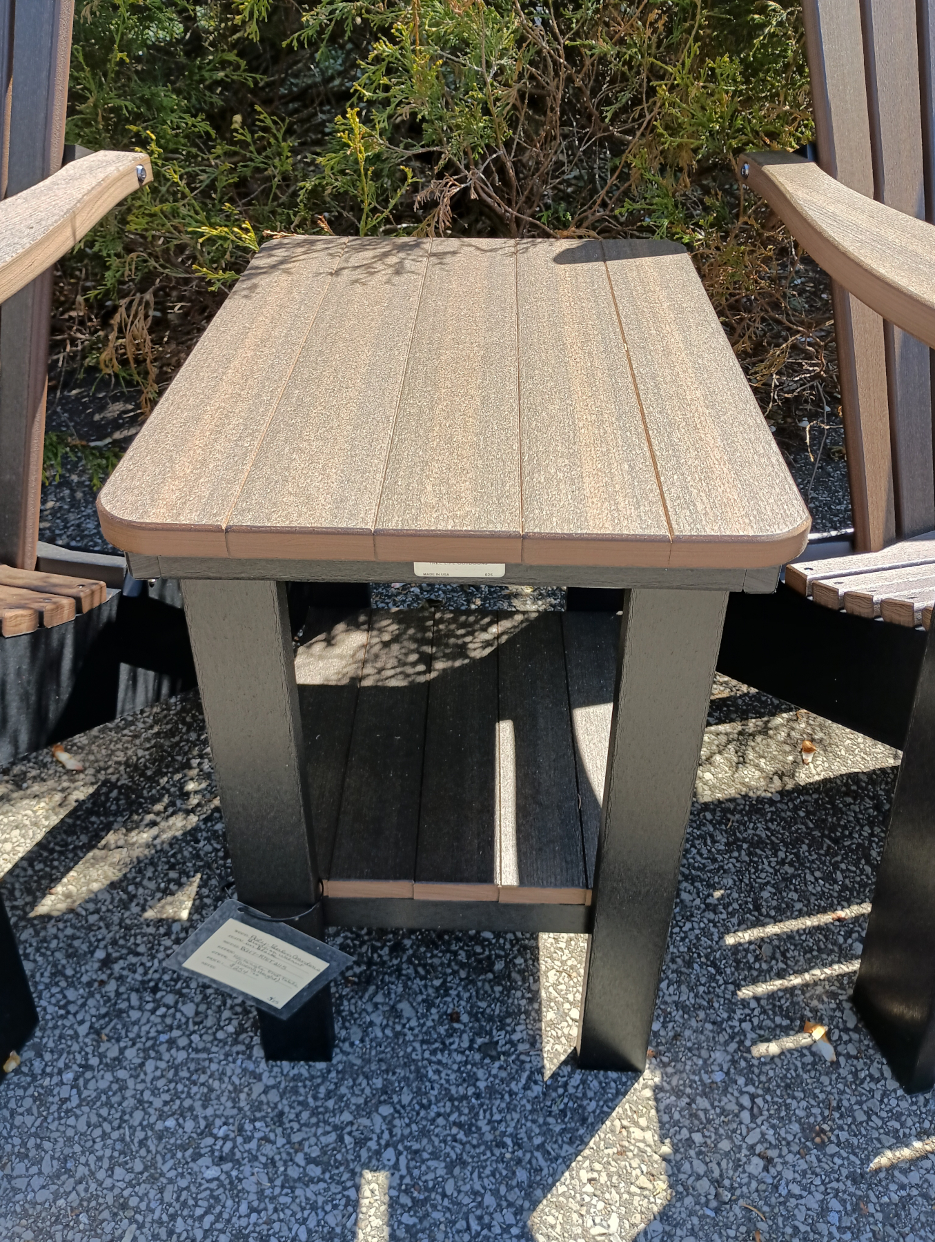 Rectangular End Table